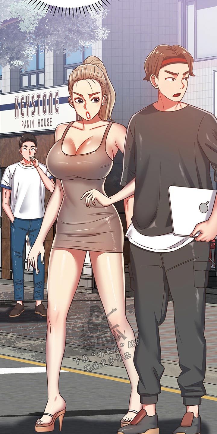 邻里的人们电影完整版漫画,第55章：维修1图