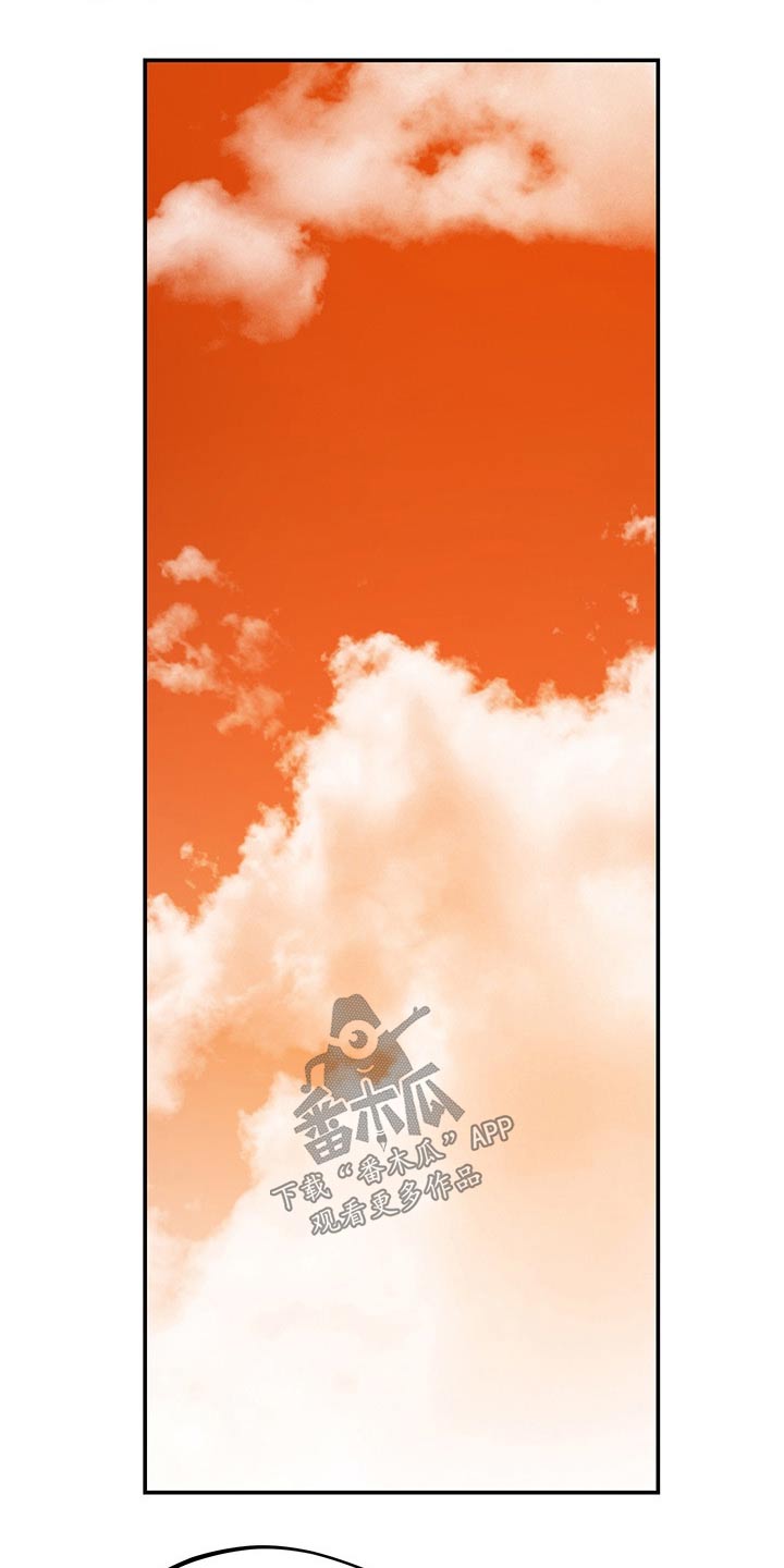 邻里的人们电影完整版漫画,第56章：奇怪2图