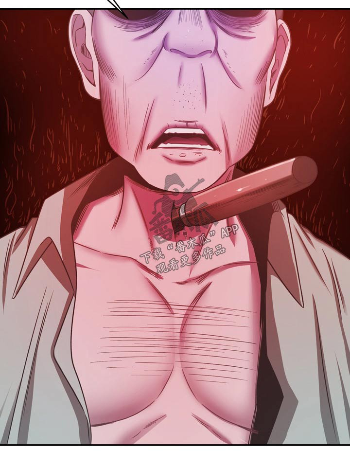 邻里的人们电影完整版漫画,第62章：质疑我1图