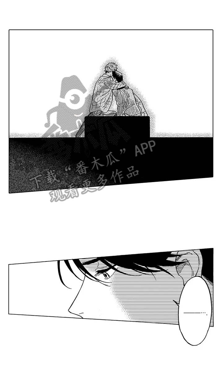 命运之刃传奇手游电脑版漫画,第21章：找上门1图