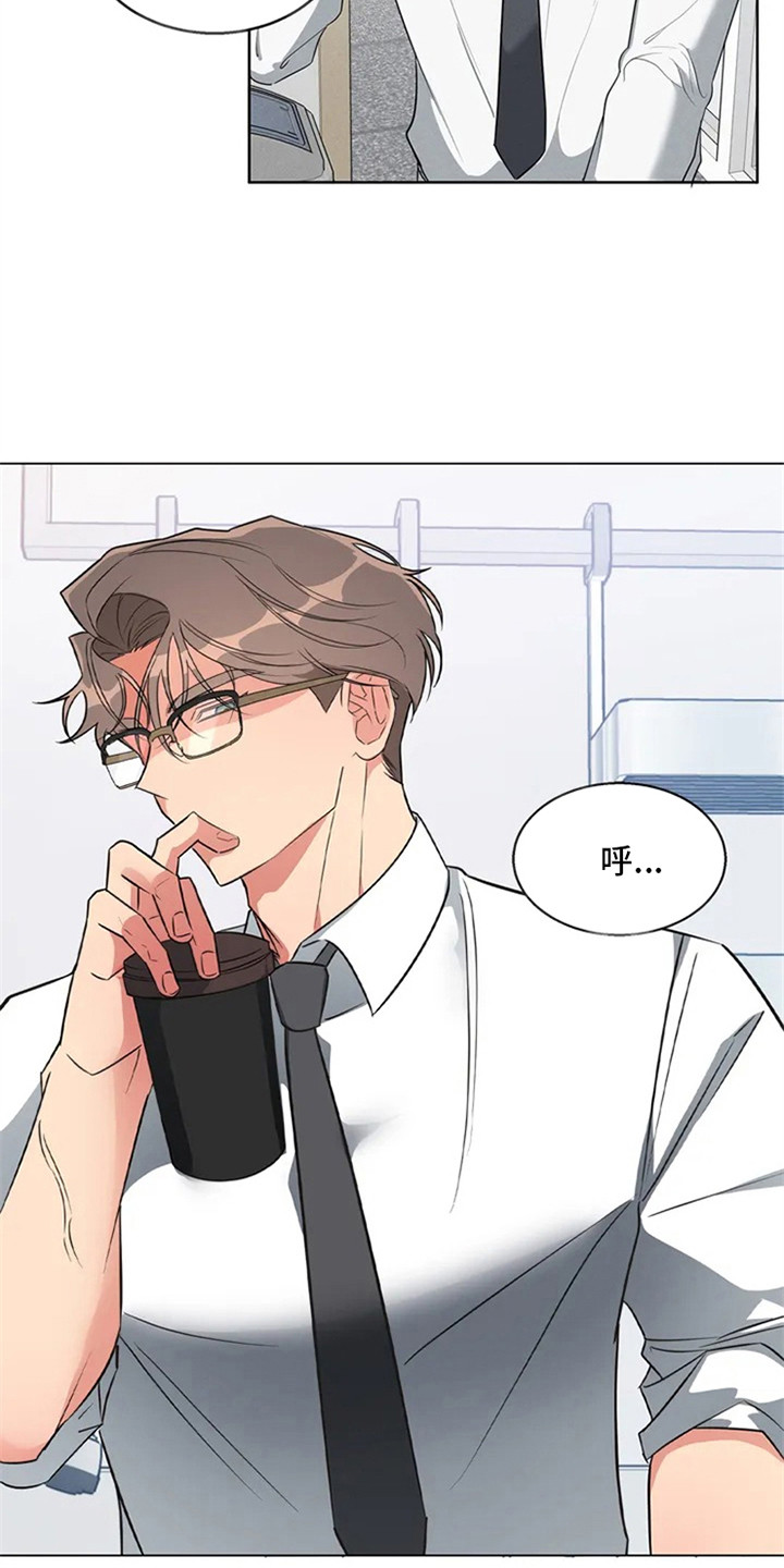 狂攻公寓漫画免费下拉式漫画,第90章：我也能搬进来吗？：死缠烂打2图