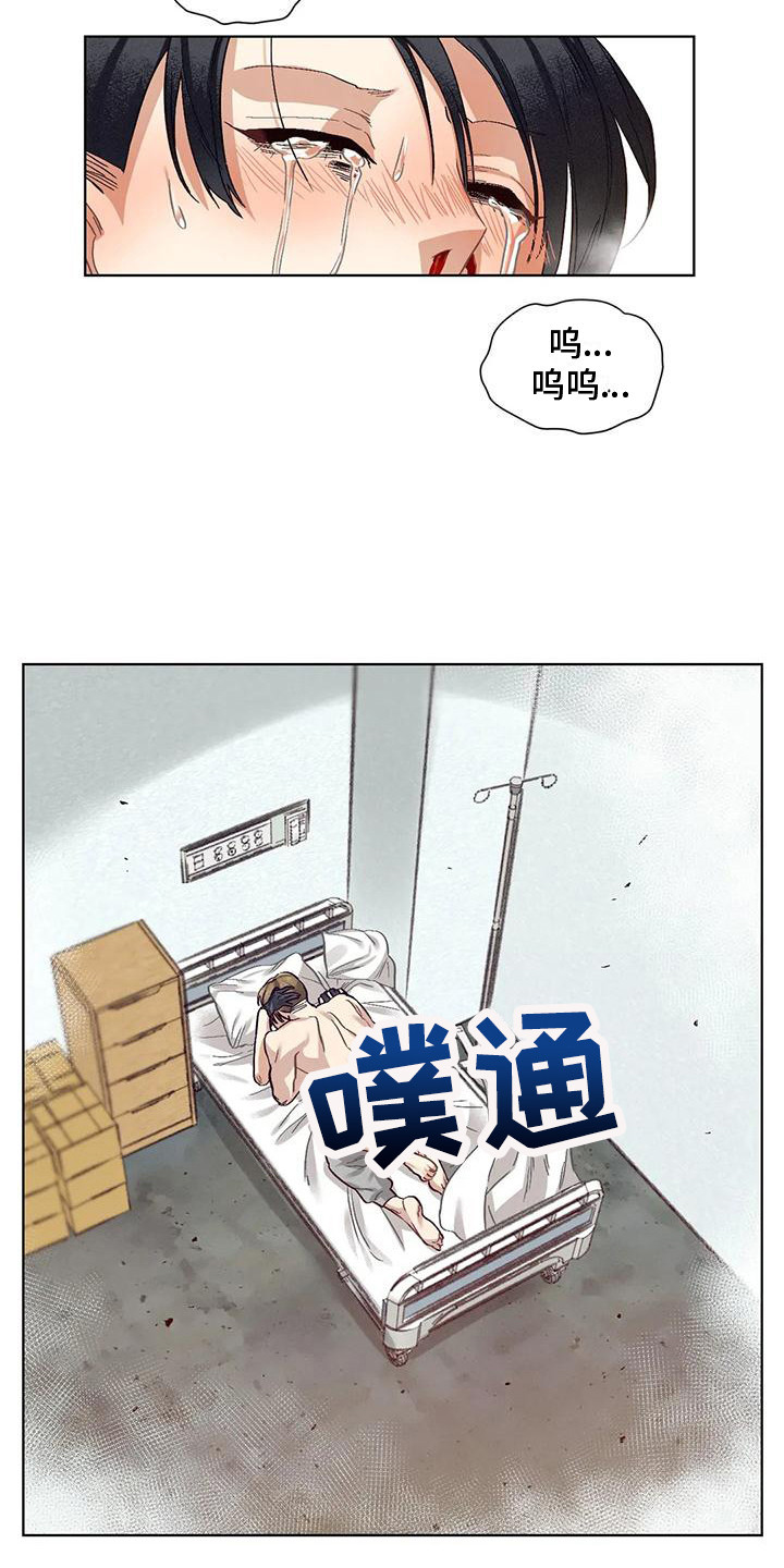 狂攻公寓漫画免费下拉式漫画,第86章：患有肺结核的前辈：洗脑1图
