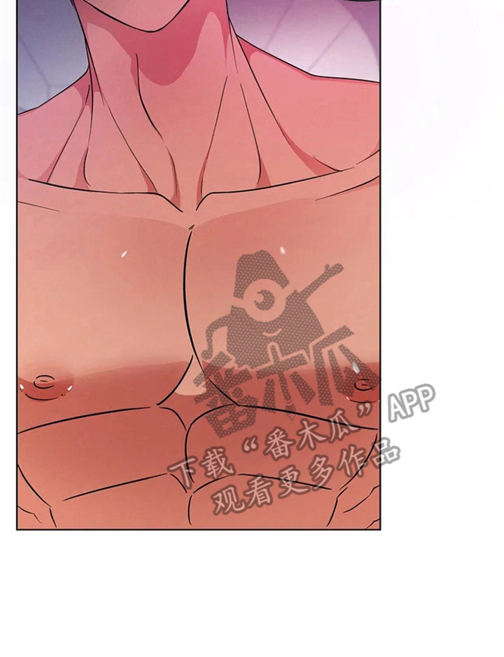狂攻公寓柳在熙漫画,第88章：我也能搬进来吗？：当然了1图