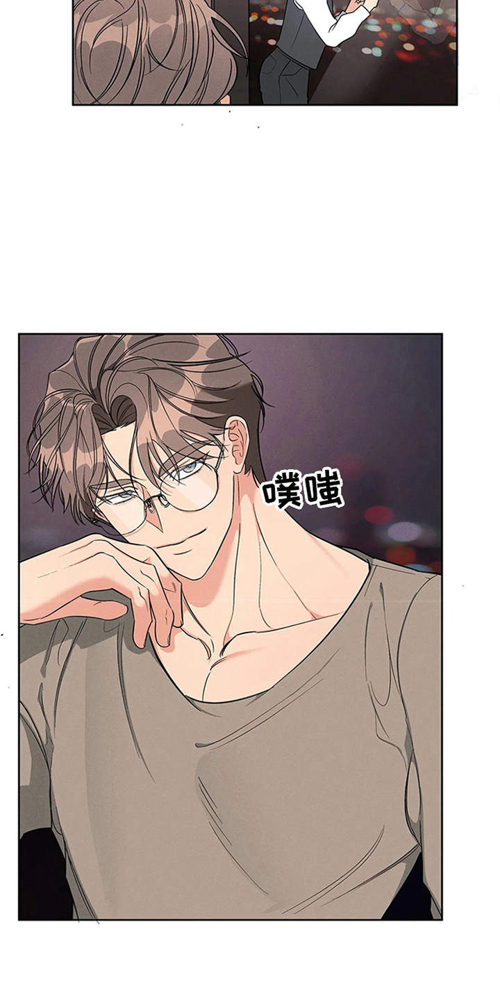 狂攻公寓漫画免费下拉式漫画,第92章：我也能搬进来吗？：开眼界2图