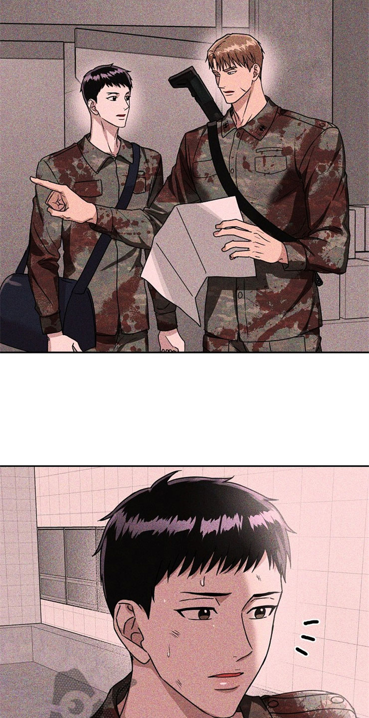刑警与边境管理支队漫画,第23章：在下雨天：被咬2图