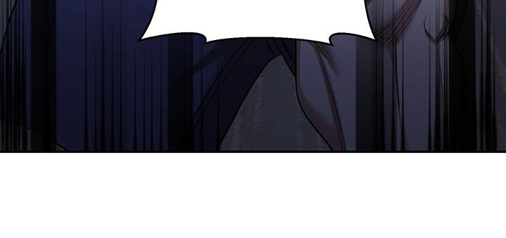 已故恋人的邮件漫画,第42章：没有安全地带1图