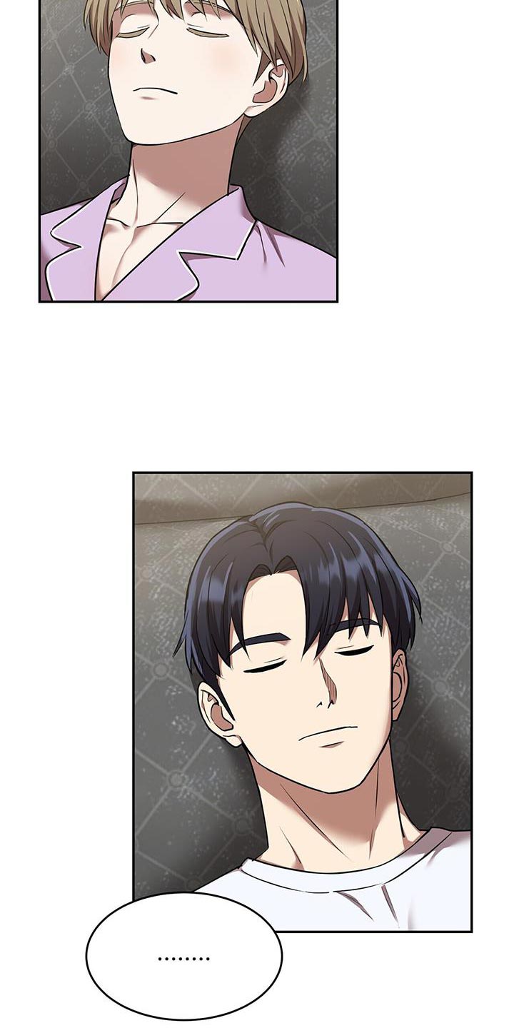已故恋人的邮件漫画,第53章：太可爱就犯规了2图