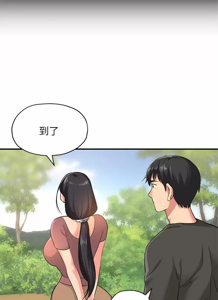 诚实杂货店免费阅读入口漫画,第7话1图