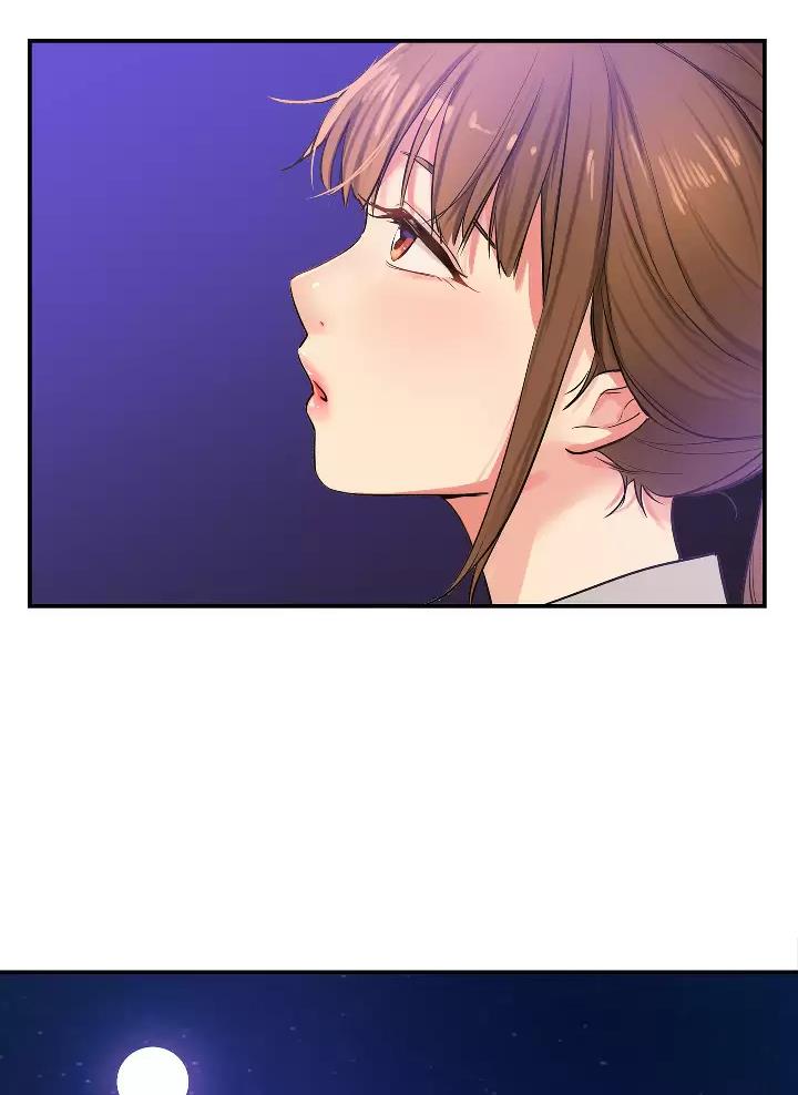 诚实杂货店免费阅读入口漫画,第13话1图