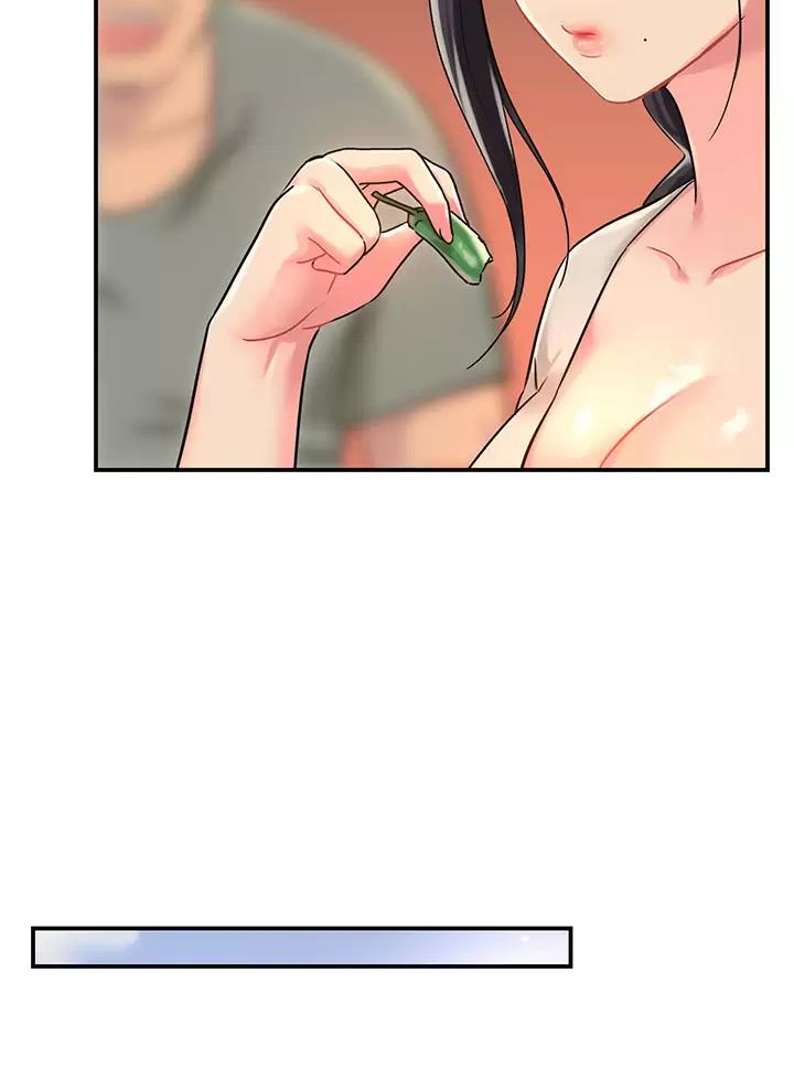 诚实杂货店免费阅读入口漫画,第6话2图