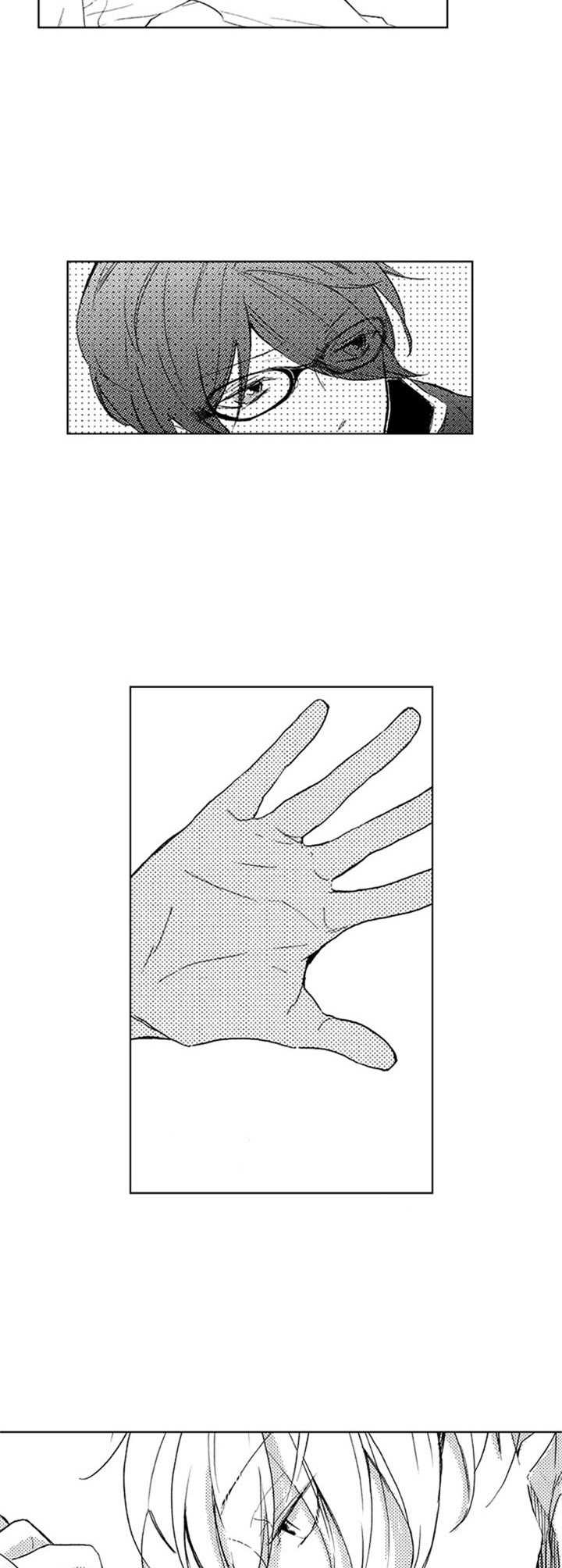 随风奔跑漫画,第21章：多待一会1图