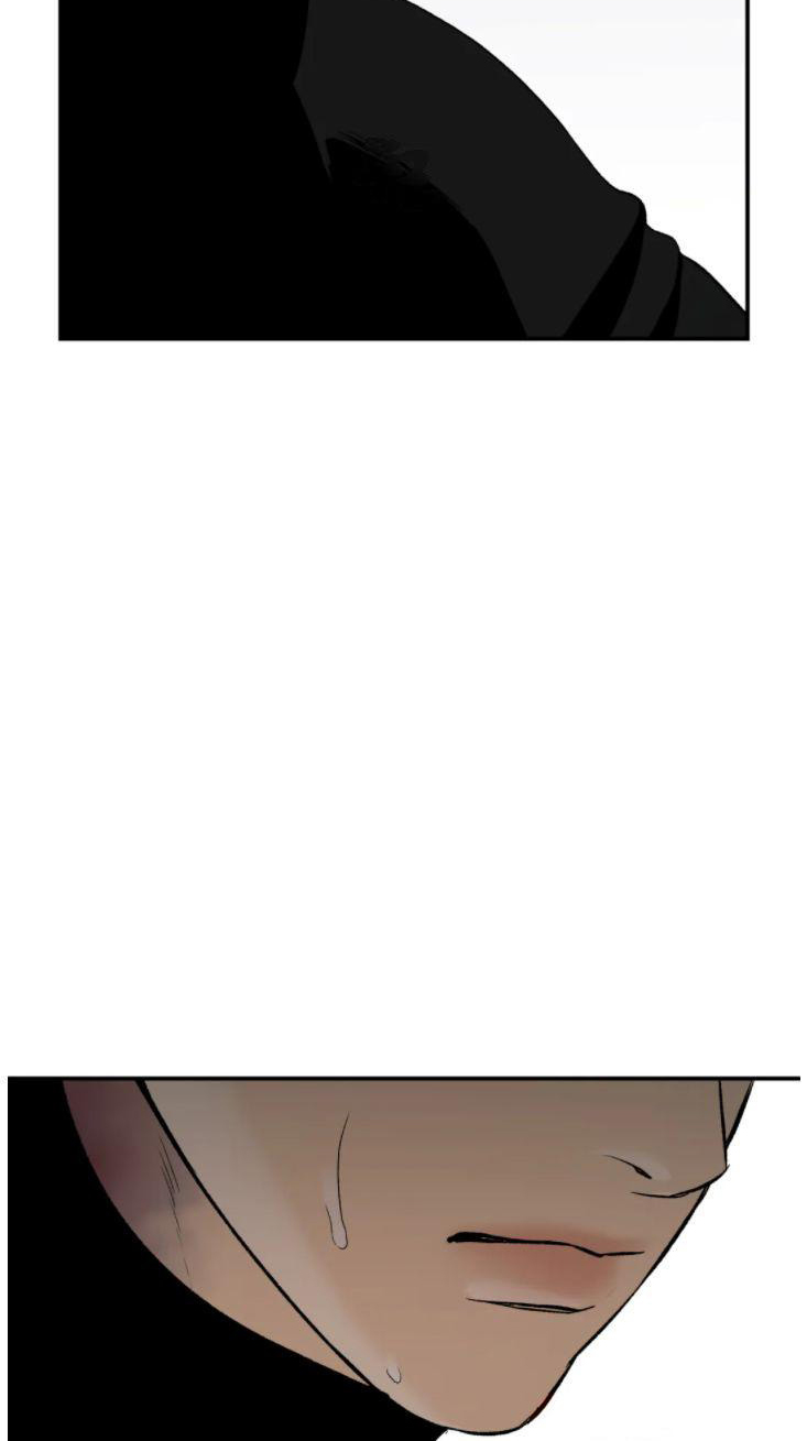 危险遭遇1-200集漫画,第30章：卑微的想法1图