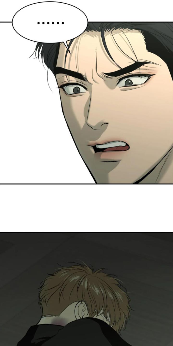 危险遭遇1-200集漫画,第33章：晕倒2图