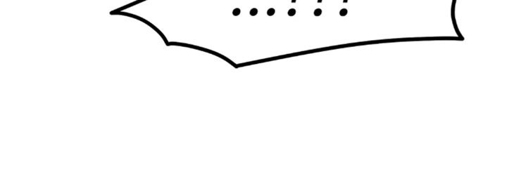 危险遭遇1-200集漫画,第54章：反正是我家1图