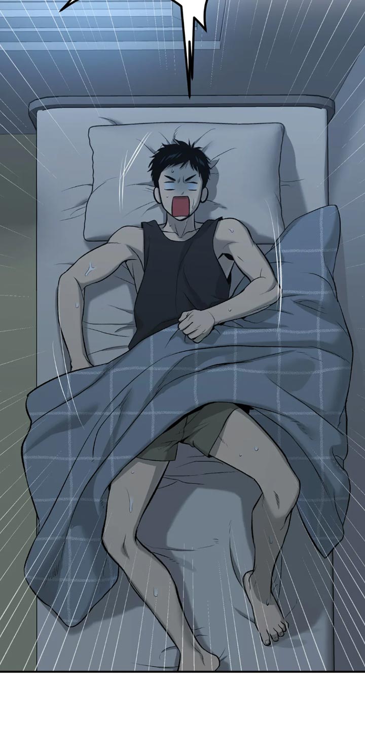 危险遭遇1-200集漫画,第69章：为什么偷看？1图