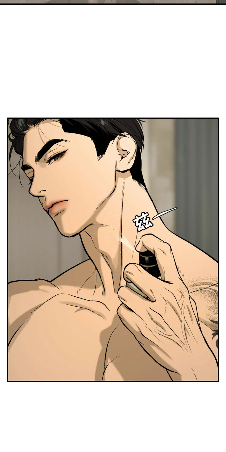 危险遭遇车车漫画,第12章：有意思2图