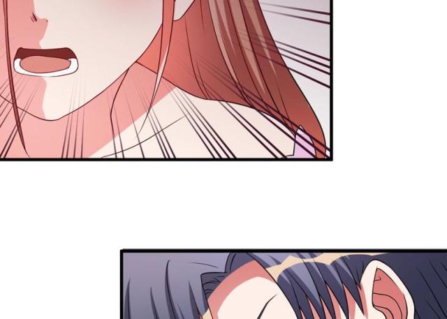 枕上恶魔总裁免费阅读小说漫画,第24话2图