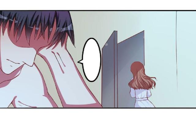 枕上恶魔总裁免费阅读小说漫画,第4话2图