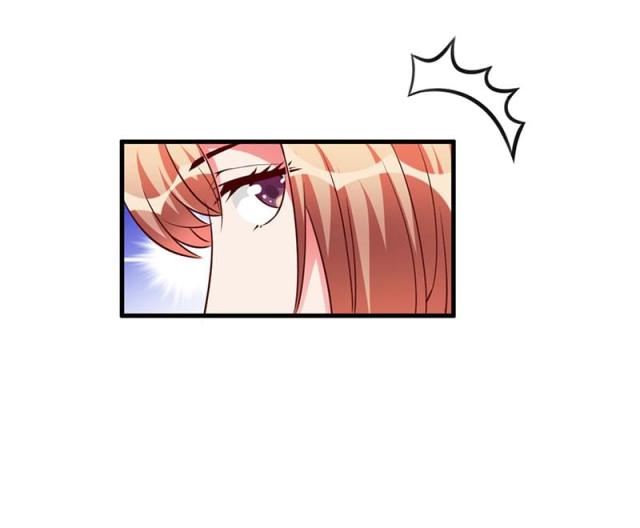枕上恶魔总裁免费阅读小说漫画,第76话2图