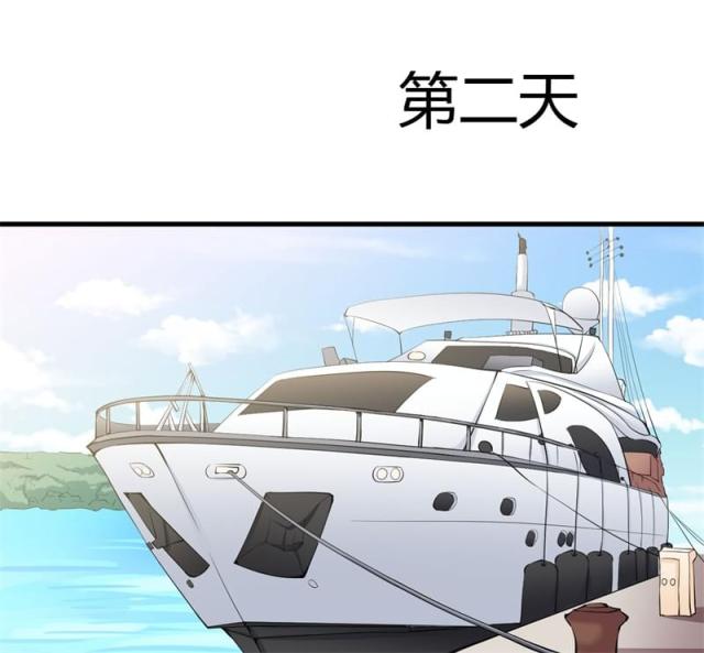 枕上恶魔总裁免费阅读小说漫画,第78话1图