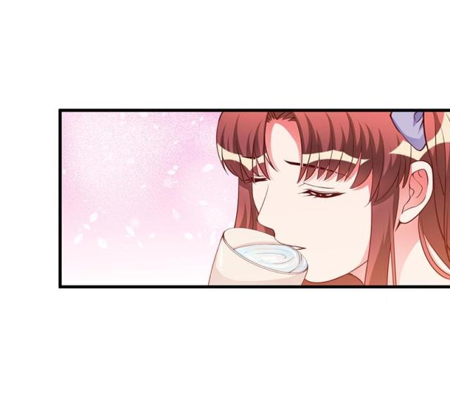 枕上恶魔总裁免费阅读小说漫画,第76话2图