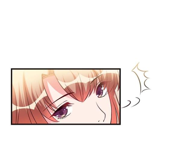 枕上恶魔总裁2漫画,第65话2图