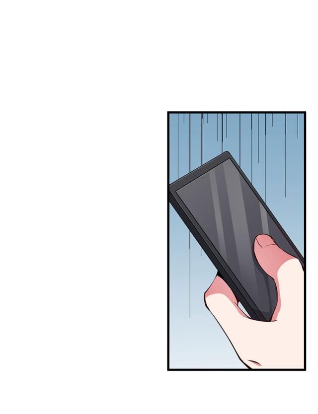 枕上恶魔总裁免费阅读小说漫画,第81话1图