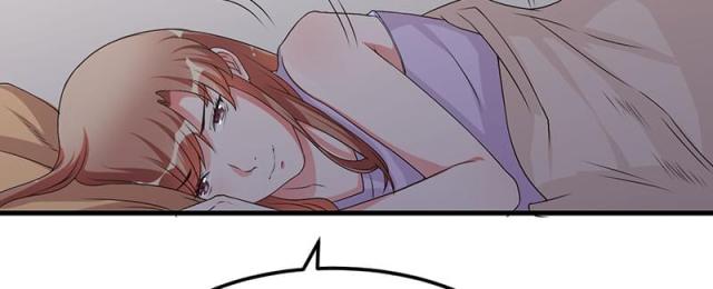 枕上恶魔总裁免费阅读小说漫画,第36话1图