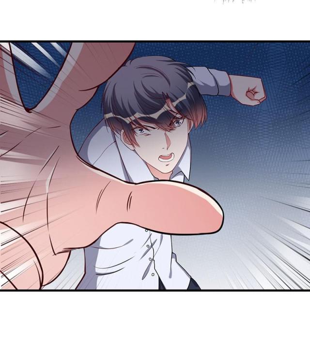 枕上恶魔总裁免费阅读小说漫画,第75话1图