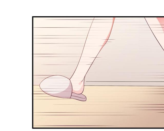 枕上恶魔总裁免费阅读小说漫画,第24话1图