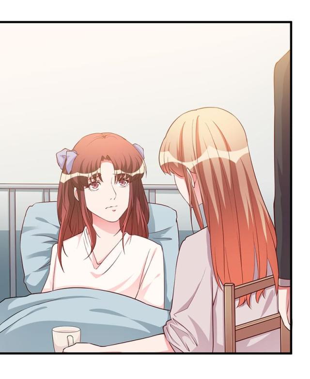 枕上恶魔总裁免费阅读小说漫画,第76话1图