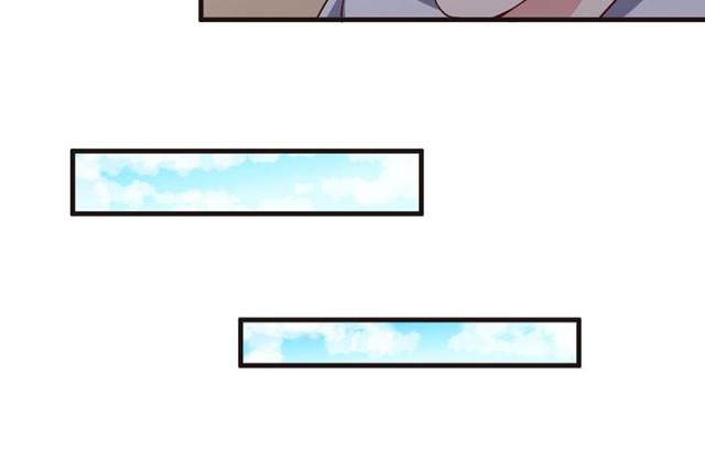 枕上恶魔总裁免费阅读小说漫画,第66话2图
