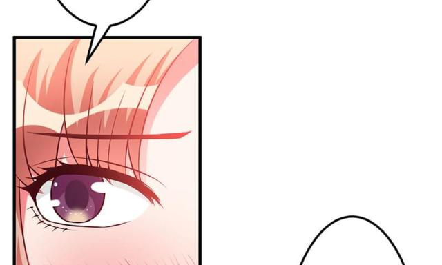 枕上恶魔总裁免费阅读小说漫画,第45话2图