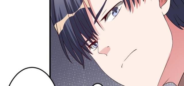 枕上恶魔总裁免费阅读小说漫画,第24话1图