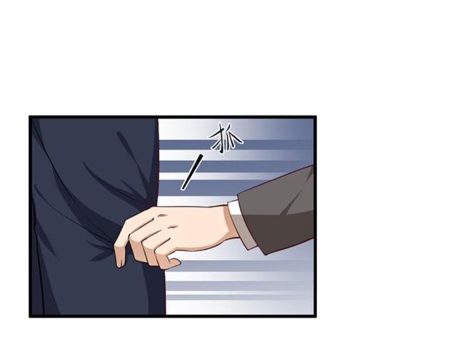 枕上恶魔总裁免费阅读小说漫画,第68话2图