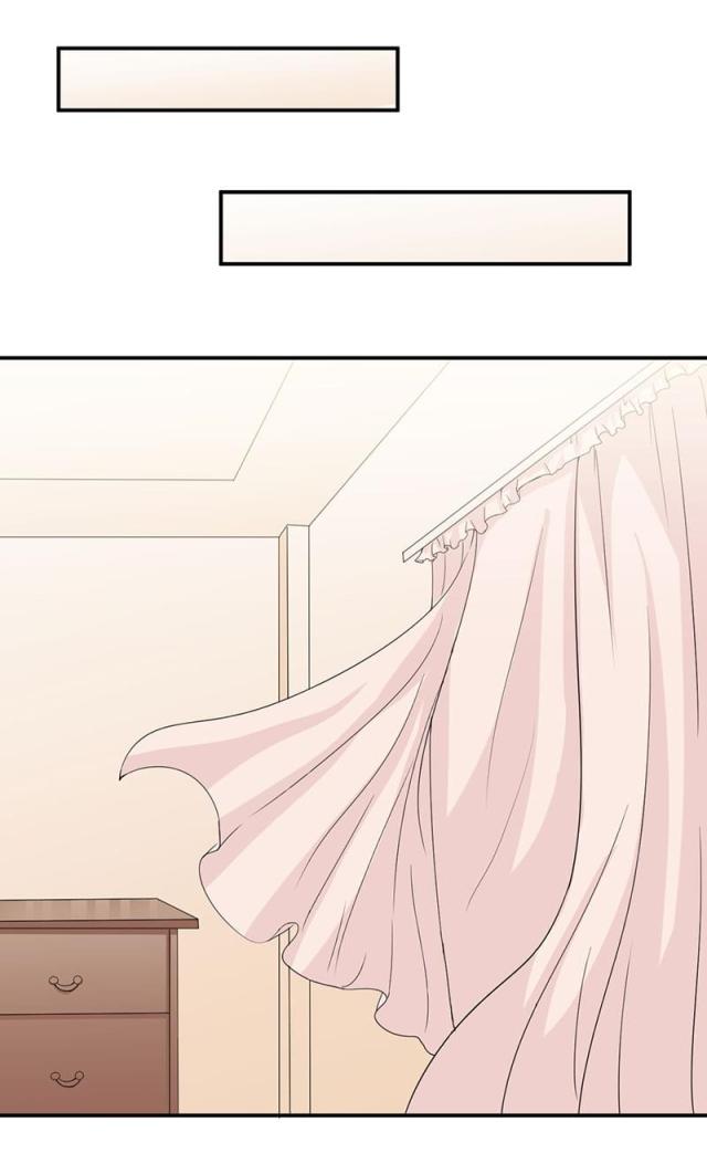 枕上恶魔总裁免费阅读小说漫画,第94话2图