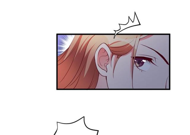 枕上恶魔总裁免费阅读小说漫画,第87话2图