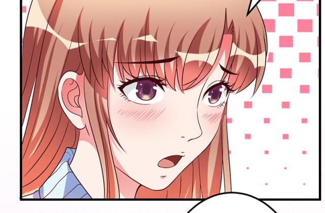 枕上恶魔总裁免费阅读小说漫画,第45话2图