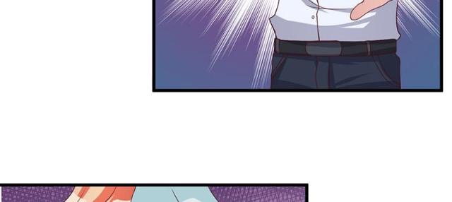 枕上恶魔总裁免费阅读小说漫画,第42话2图