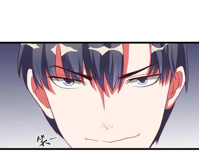 枕上恶魔总裁免费阅读小说漫画,第13话1图
