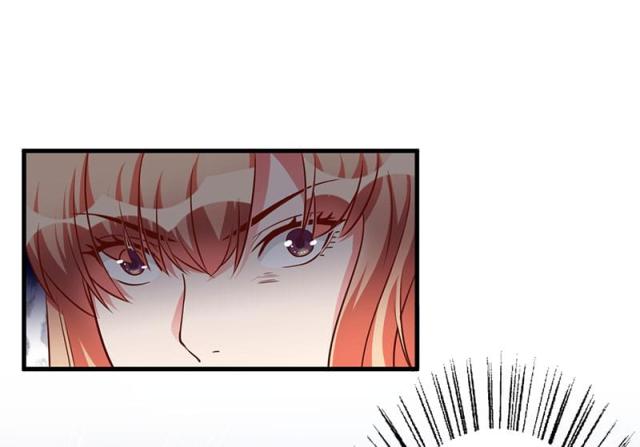 枕上恶魔总裁免费阅读小说漫画,第75话1图