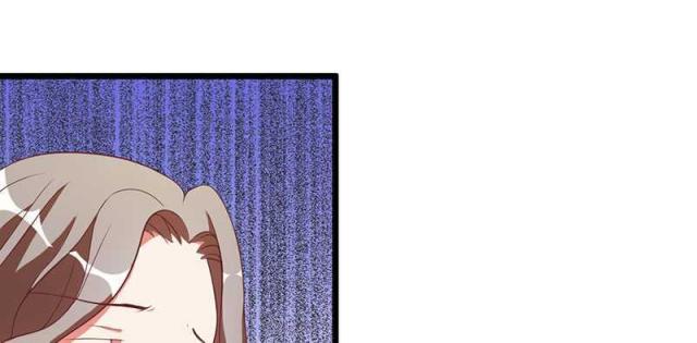 枕上恶魔总裁2漫画,第13话2图