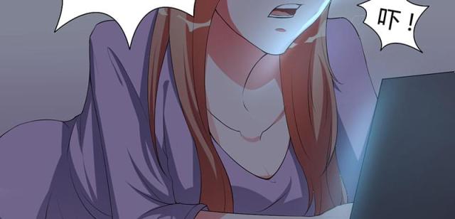枕上恶魔总裁免费阅读小说漫画,第27话1图