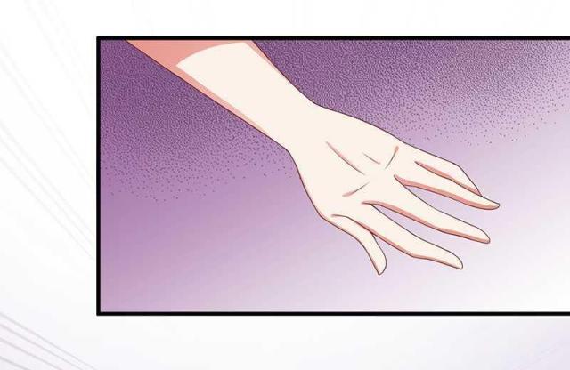枕上恶魔总裁2漫画,第10话1图