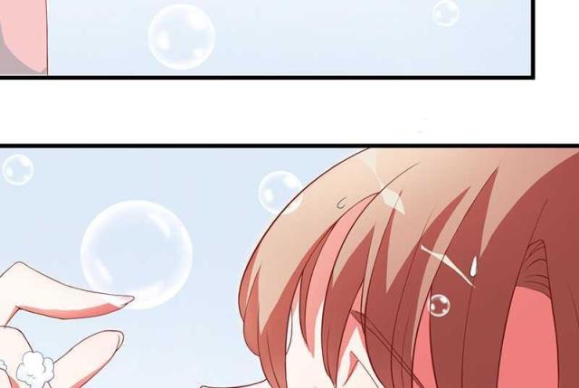 枕上恶魔总裁免费阅读小说漫画,第12话1图