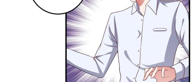 枕上恶魔总裁免费阅读小说漫画,第42话1图