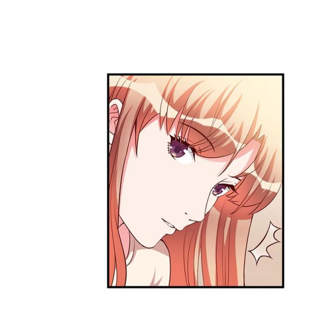 枕上恶魔总裁免费阅读小说漫画,第72话1图