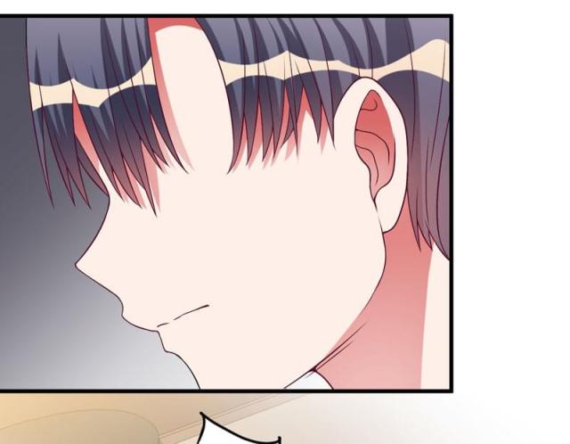 枕上恶魔总裁免费阅读小说漫画,第24话2图