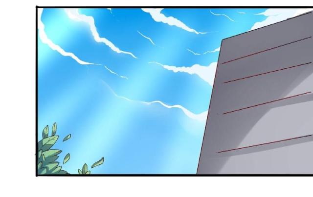 枕上恶魔总裁免费阅读小说漫画,第5话1图