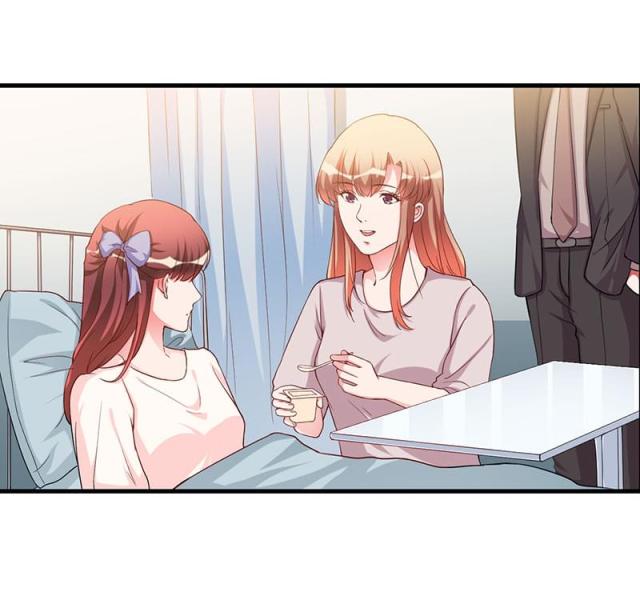 枕上恶魔总裁2漫画,第77话1图